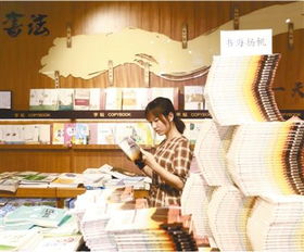 文化消費(fèi)點燃暑期檔 產(chǎn)品新穎、形式多樣，教育服務(wù)賦能新體驗