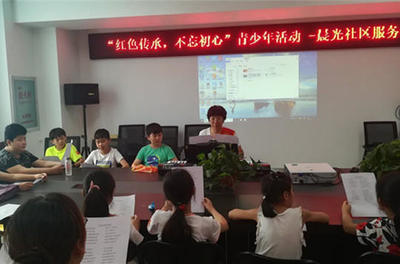不忘初心牢記使命 中牟縣東風路街道強化青少年黨史教育與文化教育服務